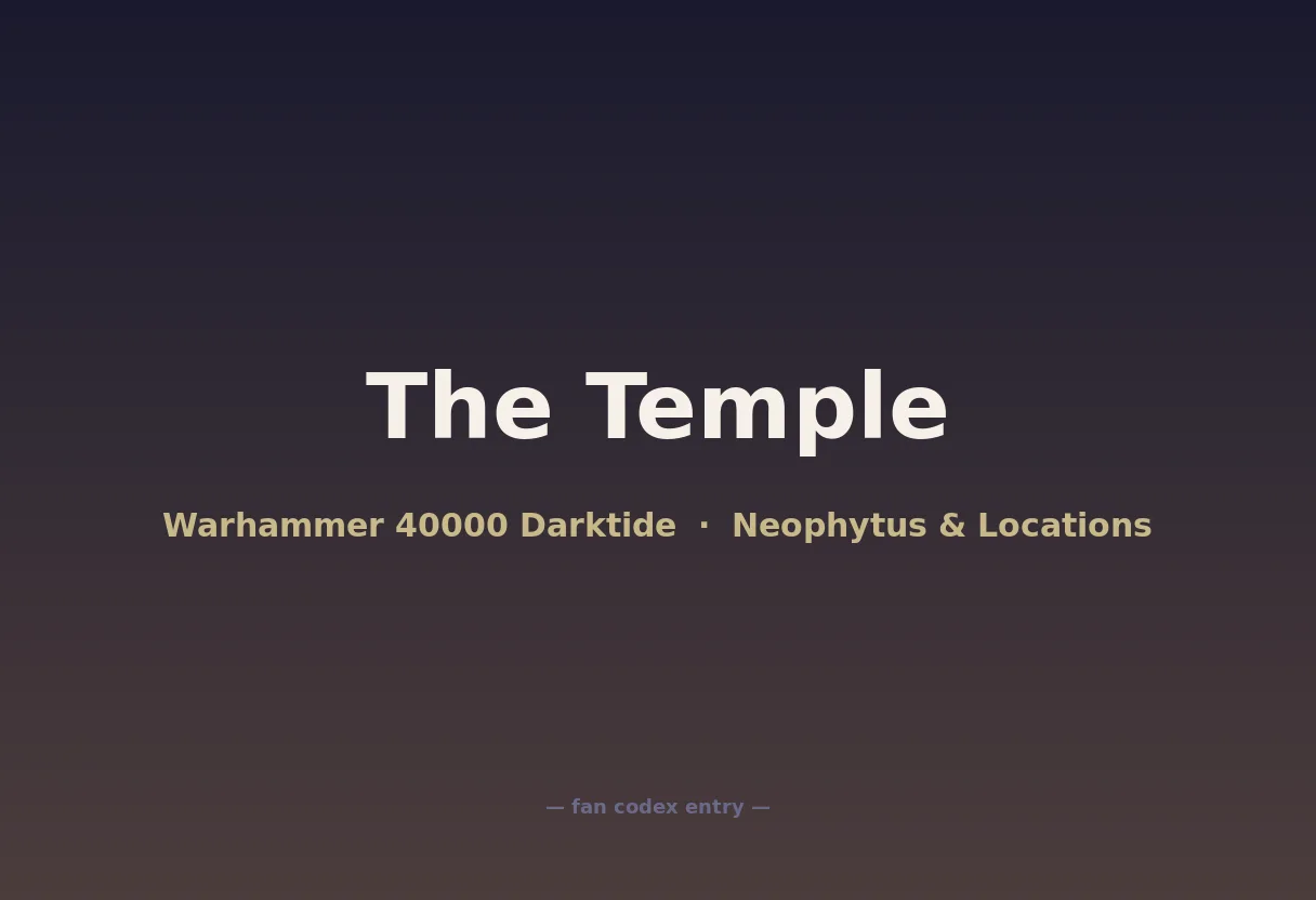 The Temple